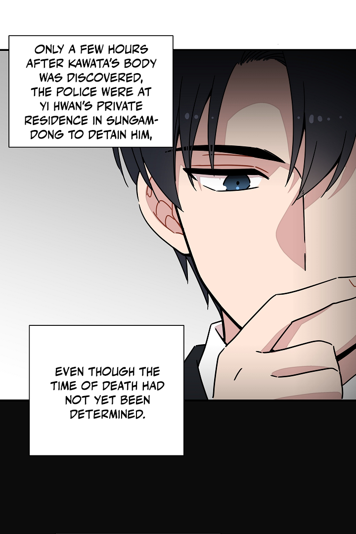 Gyeongseong Detective Agency Chapter 28 259 048