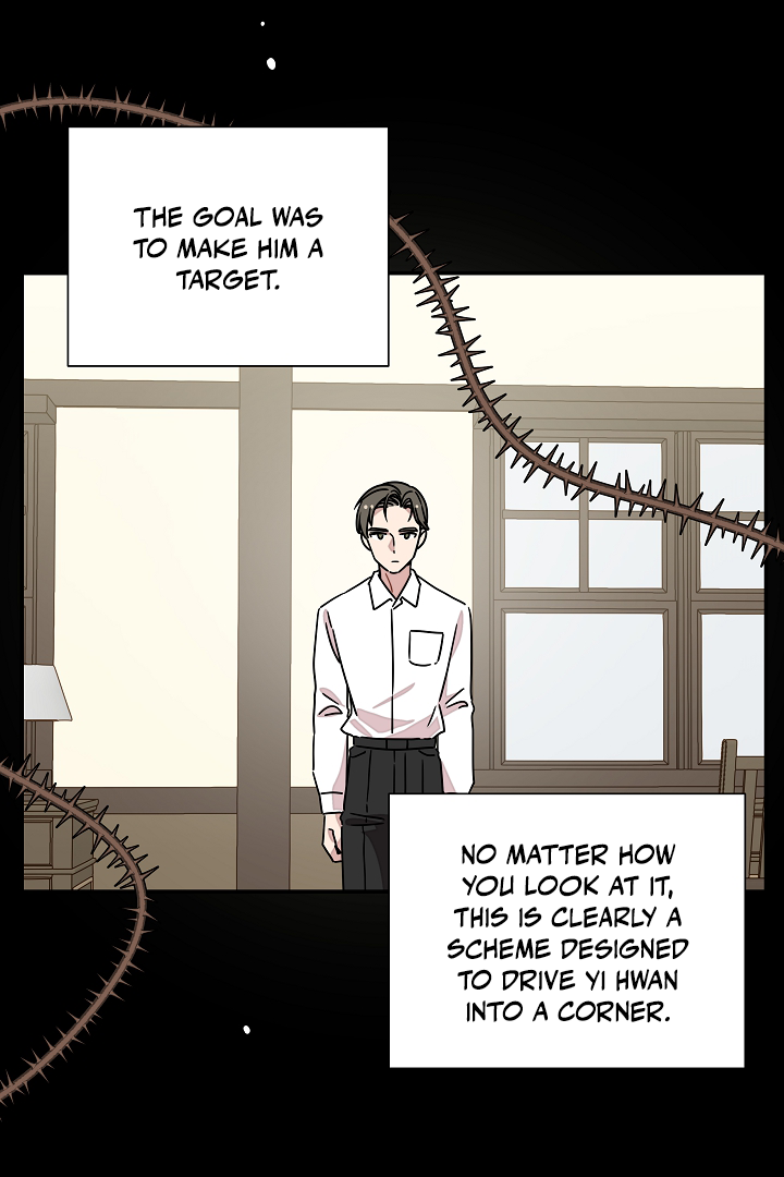 Gyeongseong Detective Agency Chapter 28 263 052