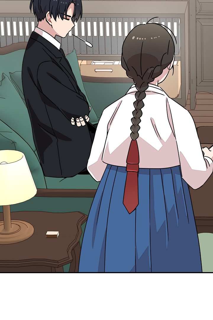 Gyeongseong Detective Agency Chapter 28 268 057