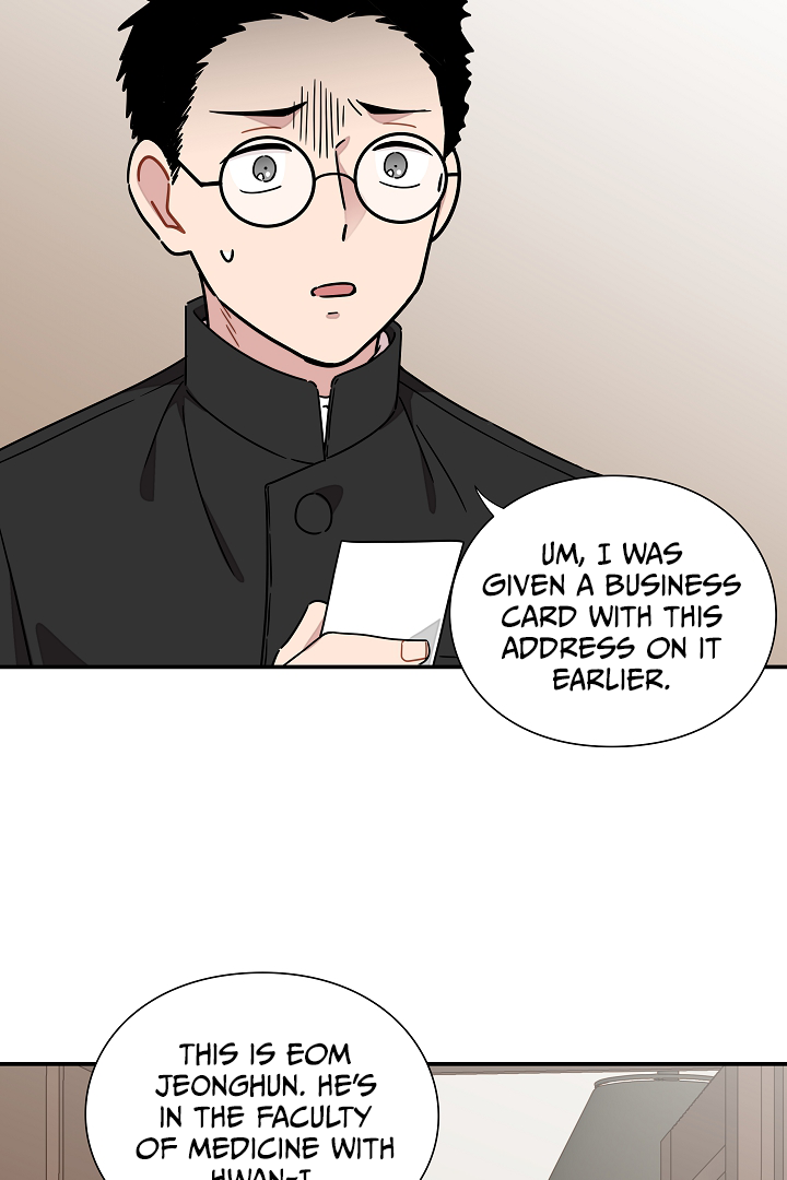 Gyeongseong Detective Agency Chapter 28 275 064