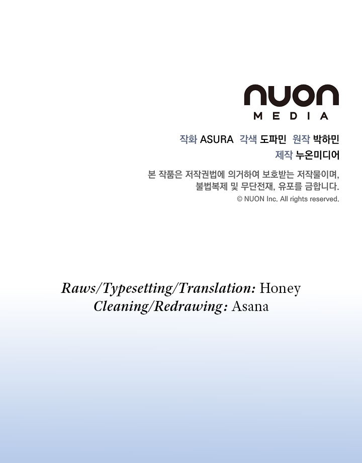 Gyeongseong Detective Agency Chapter 28 279 068