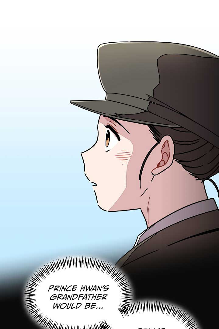 Gyeongseong Detective Agency Chapter 31 228 11