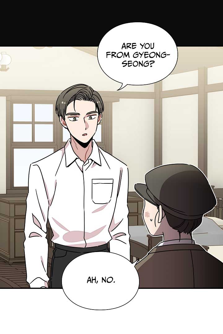 Gyeongseong Detective Agency Chapter 31 230 13