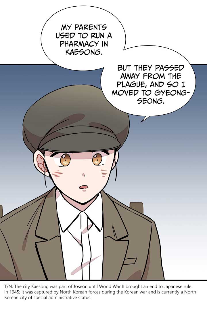 Gyeongseong Detective Agency Chapter 31 231 14