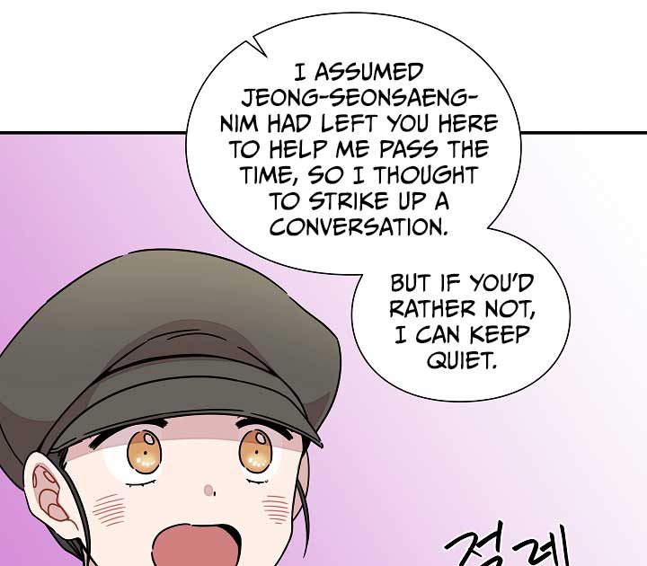 Gyeongseong Detective Agency Chapter 31 236 19
