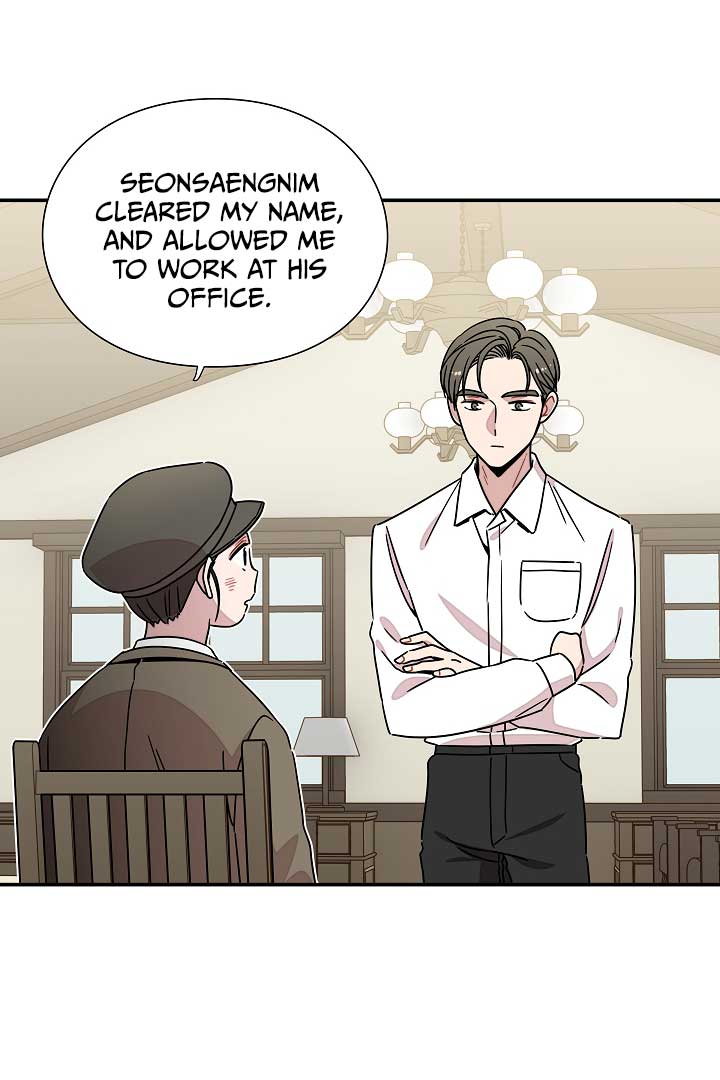 Gyeongseong Detective Agency Chapter 31 239 22
