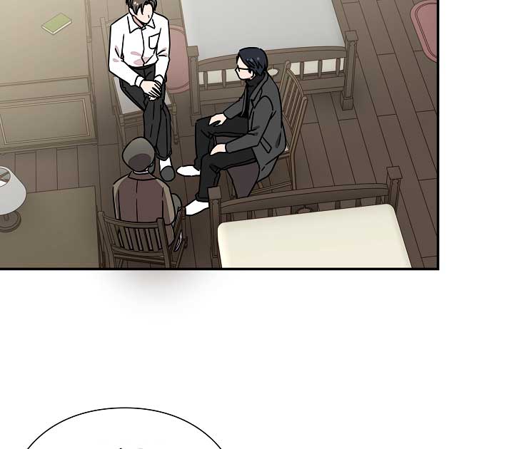 Gyeongseong Detective Agency Chapter 31 246 29
