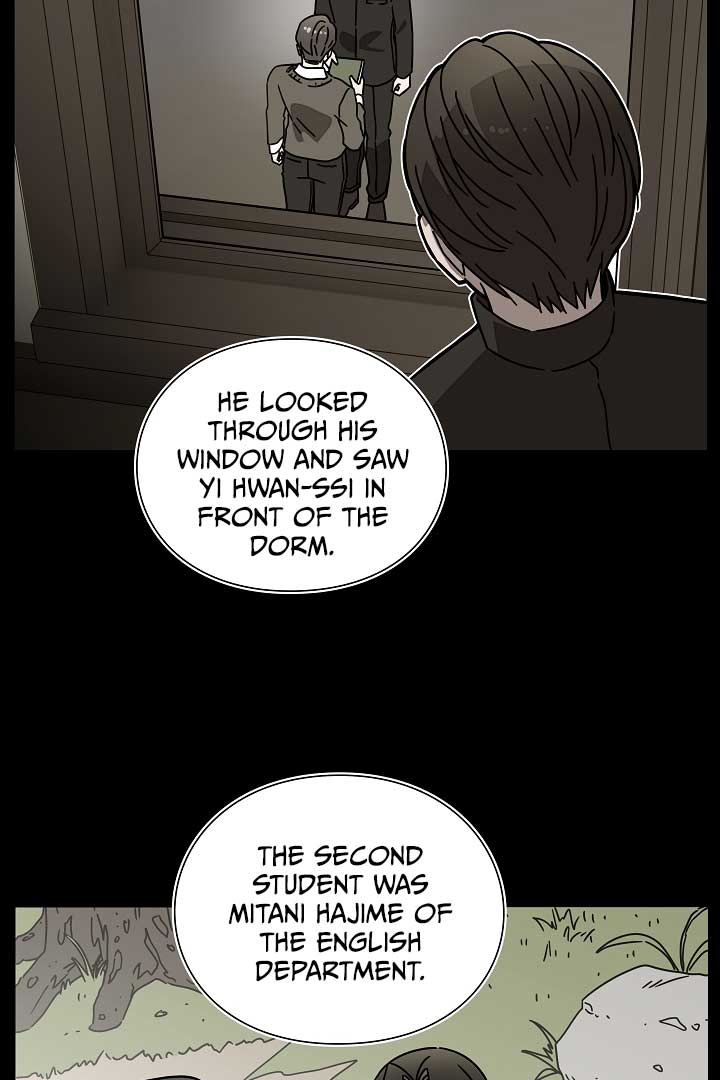 Gyeongseong Detective Agency Chapter 31 254 37
