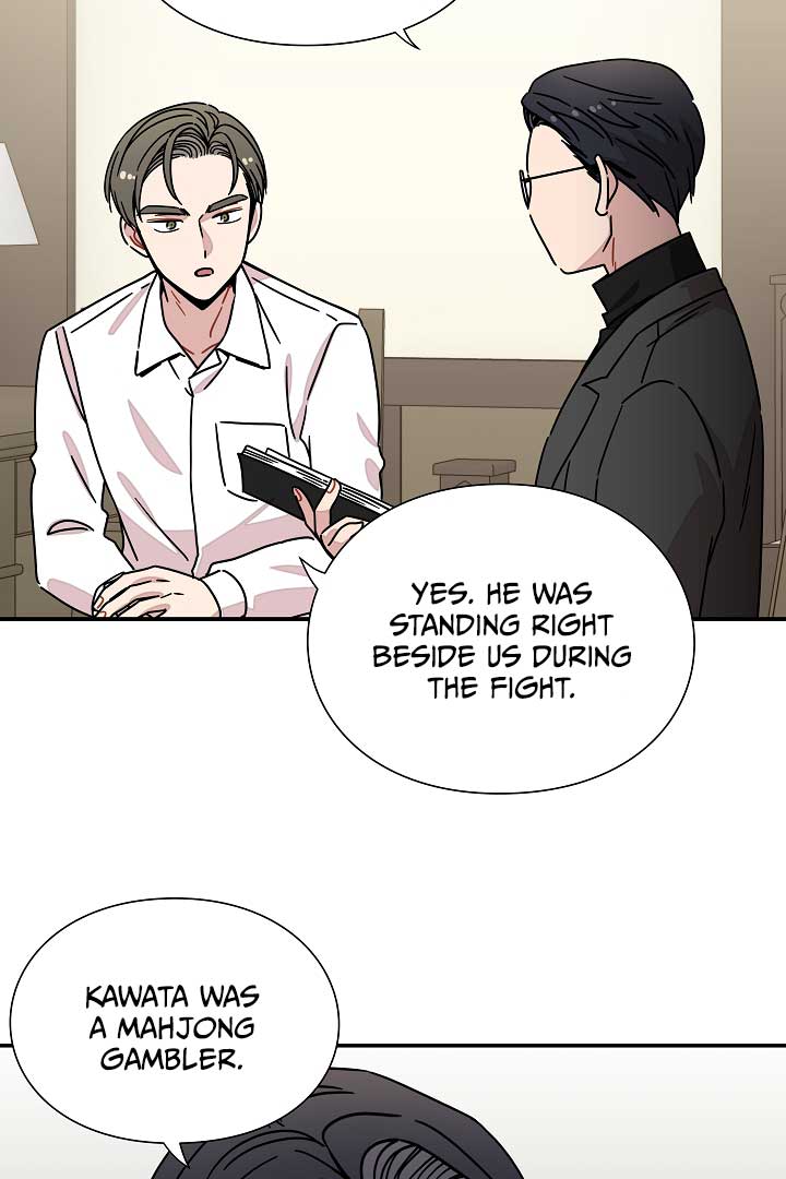 Gyeongseong Detective Agency Chapter 31 258 41