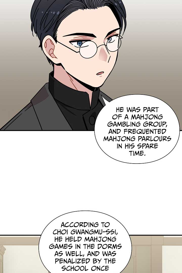 Gyeongseong Detective Agency Chapter 31 259 42