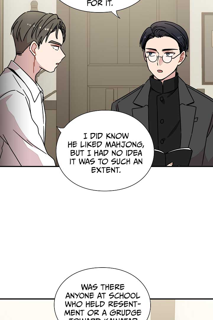 Gyeongseong Detective Agency Chapter 31 260 43