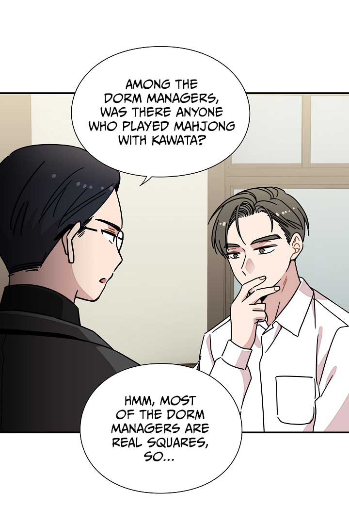 Gyeongseong Detective Agency Chapter 31 264 47