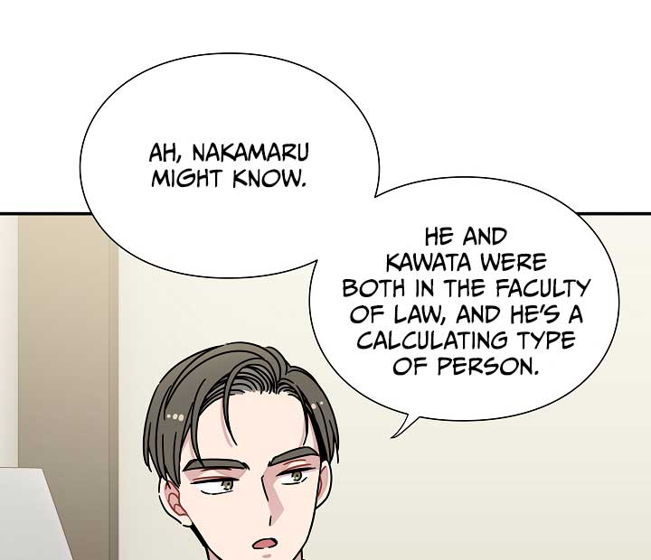Gyeongseong Detective Agency Chapter 31 265 48