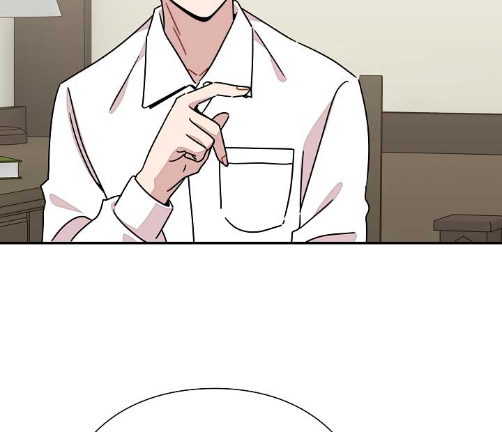 Gyeongseong Detective Agency Chapter 31 266 49