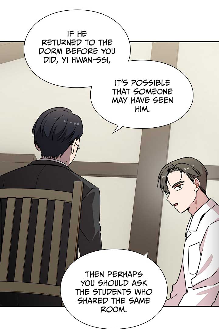 Gyeongseong Detective Agency Chapter 31 271 54