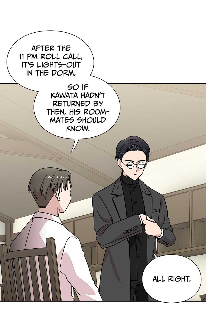 Gyeongseong Detective Agency Chapter 31 272 55
