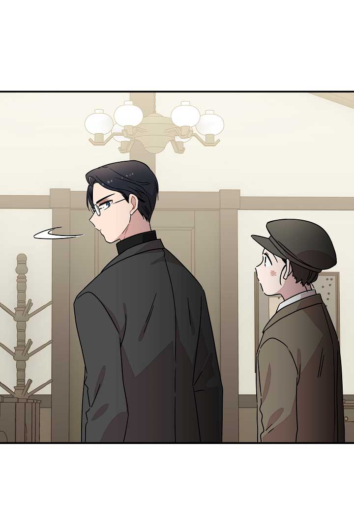 Gyeongseong Detective Agency Chapter 31 277 60