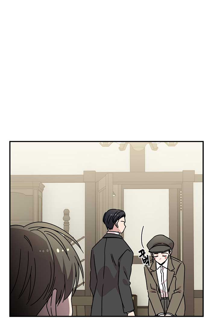 Gyeongseong Detective Agency Chapter 31 281 64