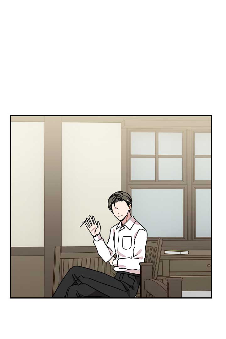 Gyeongseong Detective Agency Chapter 31 282 65