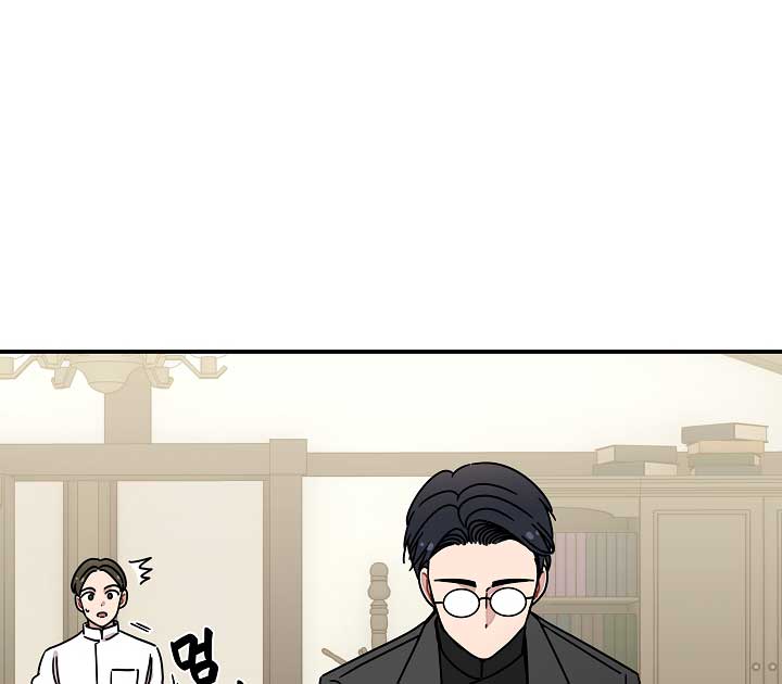Gyeongseong Detective Agency Chapter 31 286 69