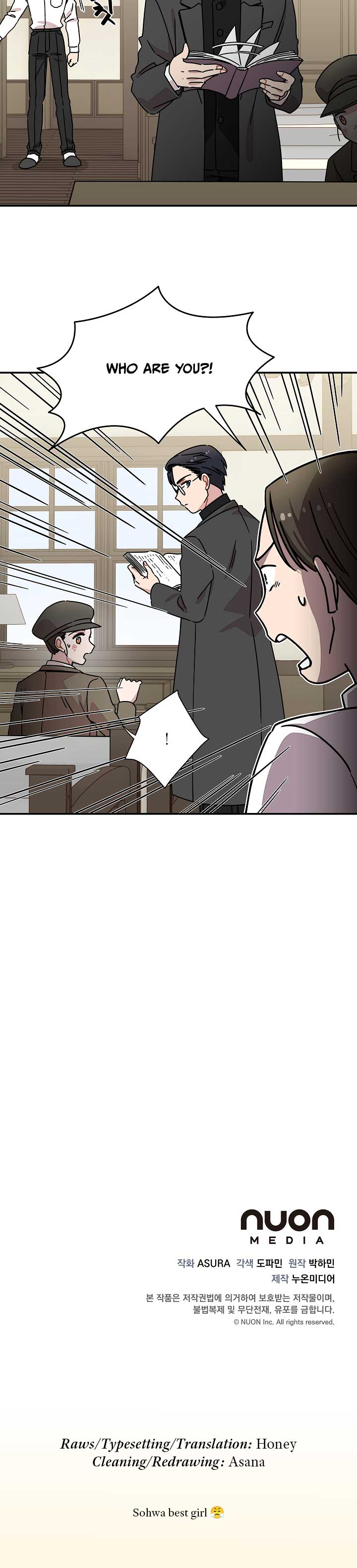 Gyeongseong Detective Agency Chapter 31 287 70