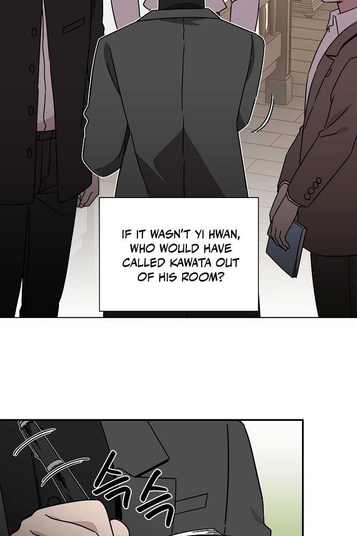 Gyeongseong Detective Agency Chapter 34 267 05