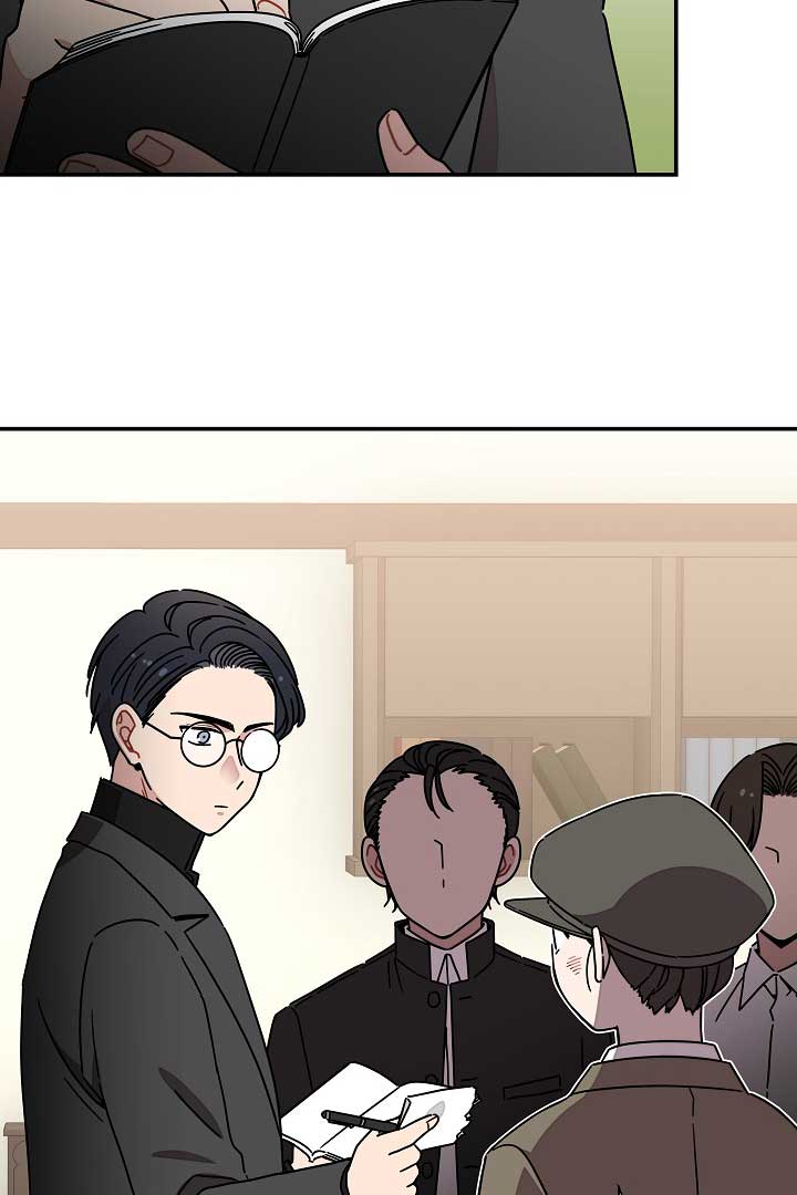 Gyeongseong Detective Agency Chapter 34 268 06