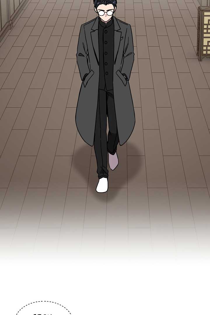 Gyeongseong Detective Agency Chapter 34 279 17