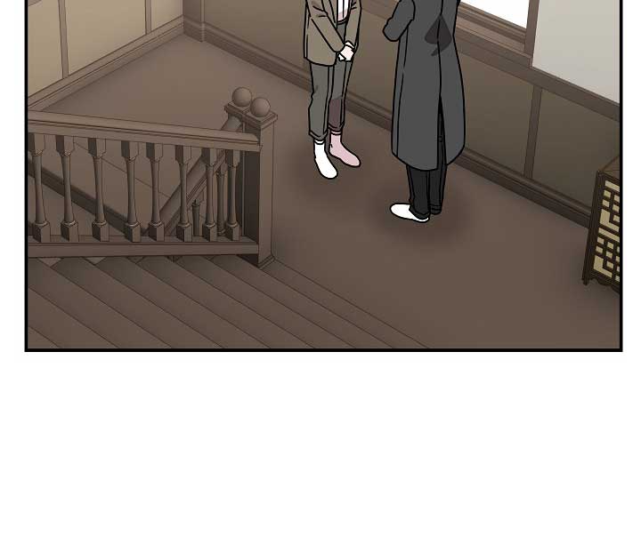 Gyeongseong Detective Agency Chapter 34 282 20