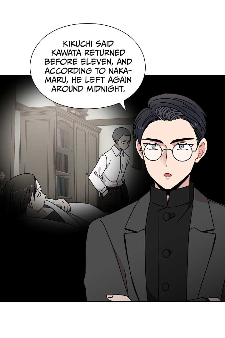 Gyeongseong Detective Agency Chapter 34 283 21