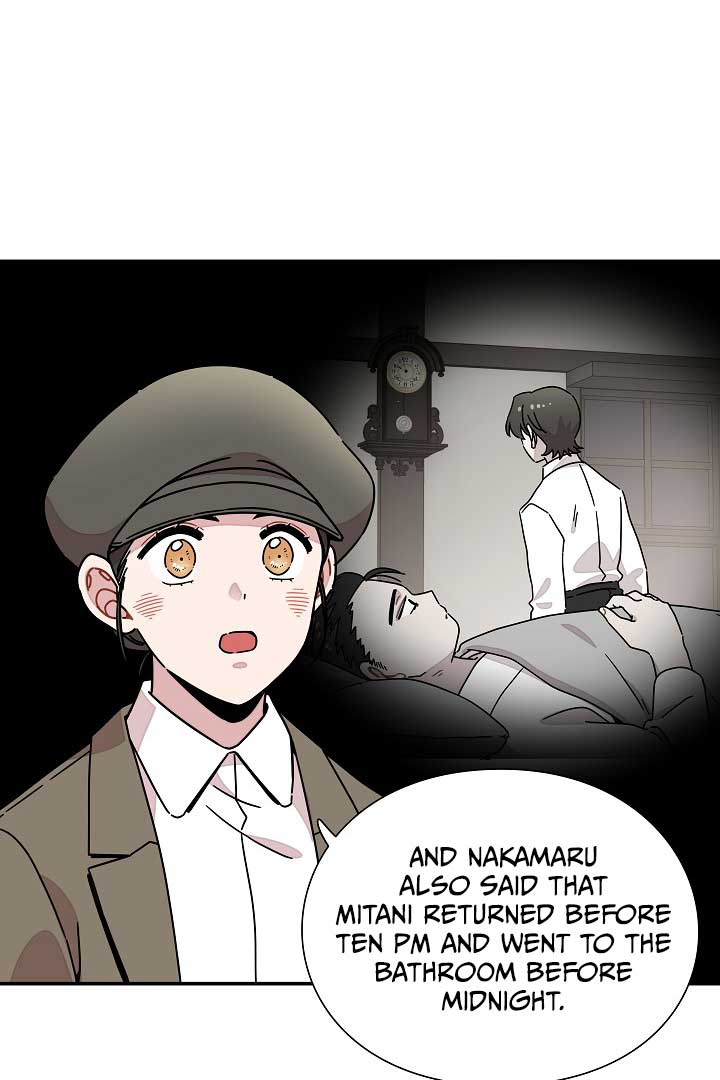Gyeongseong Detective Agency Chapter 34 284 22