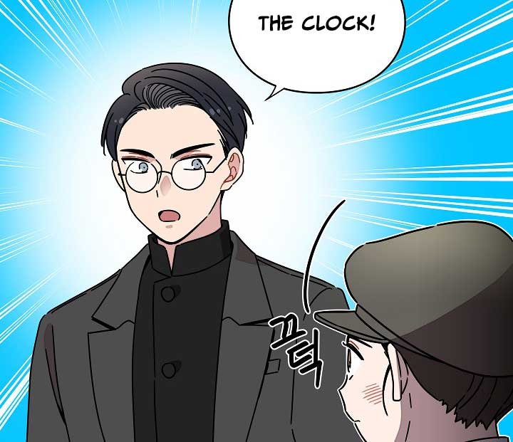 Gyeongseong Detective Agency Chapter 34 292 30