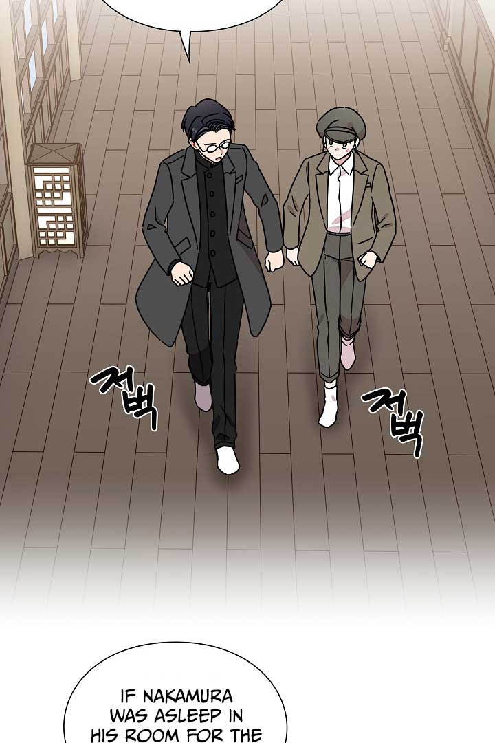 Gyeongseong Detective Agency Chapter 34 294 32