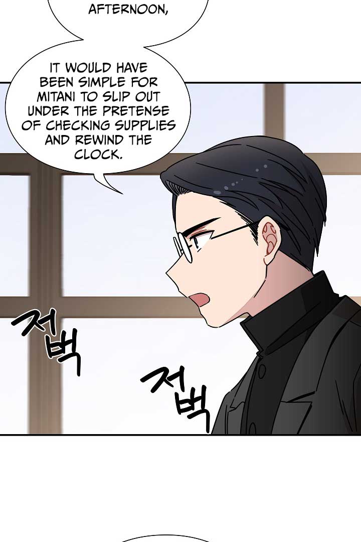 Gyeongseong Detective Agency Chapter 34 295 33