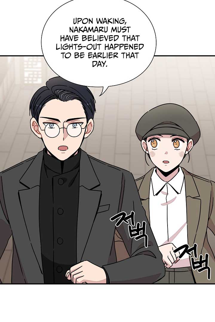 Gyeongseong Detective Agency Chapter 34 296 34