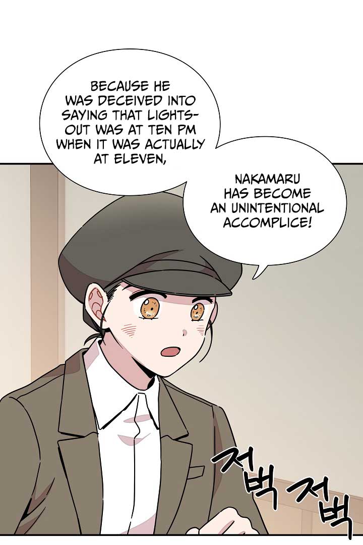 Gyeongseong Detective Agency Chapter 34 297 35