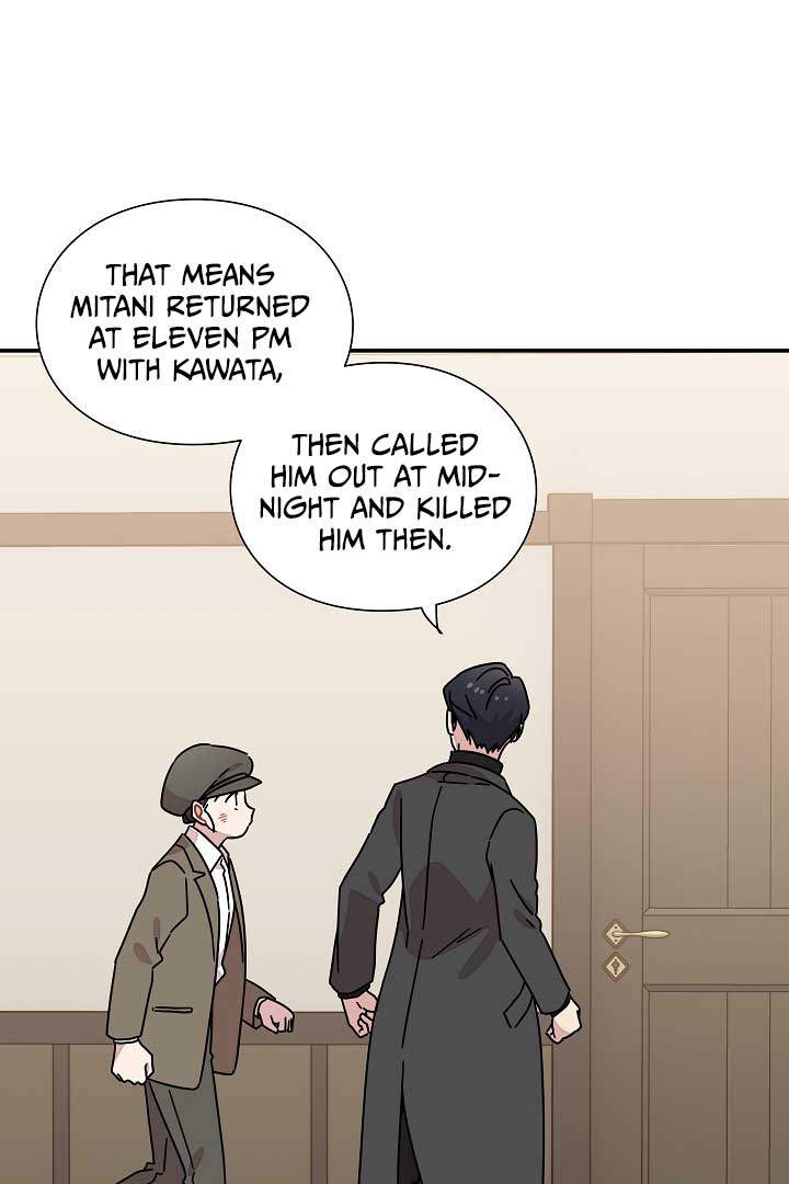 Gyeongseong Detective Agency Chapter 34 298 36