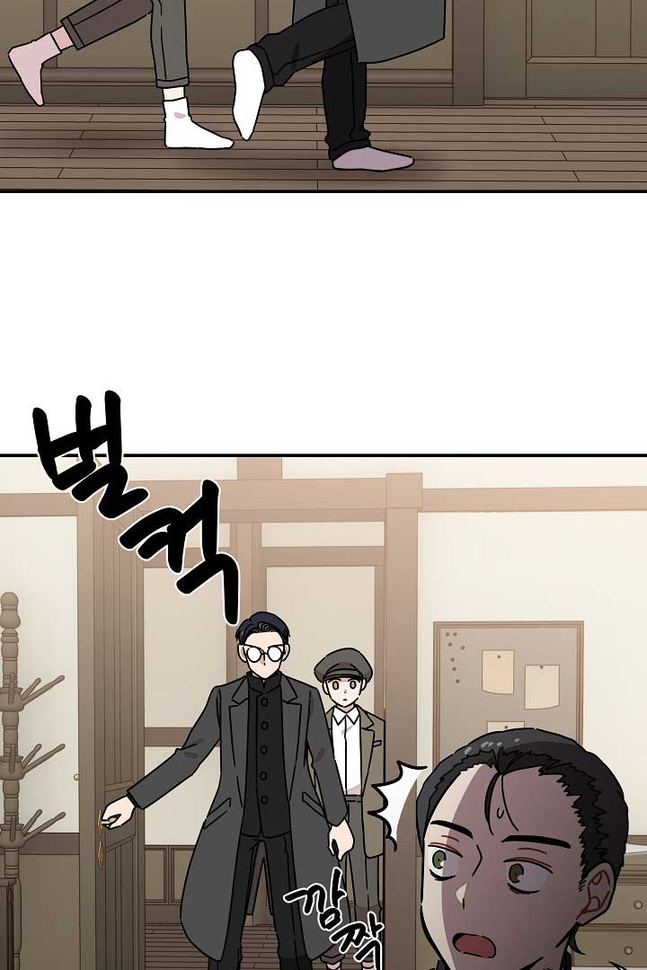 Gyeongseong Detective Agency Chapter 34 299 37