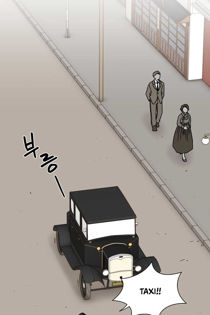 Gyeongseong Detective Agency Chapter 34 309 47