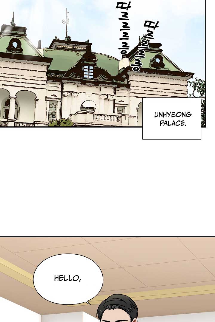 Gyeongseong Detective Agency Chapter 34 316 54