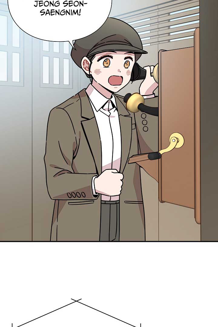 Gyeongseong Detective Agency Chapter 34 318 56
