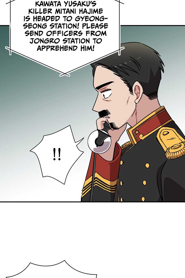 Gyeongseong Detective Agency Chapter 34 319 57