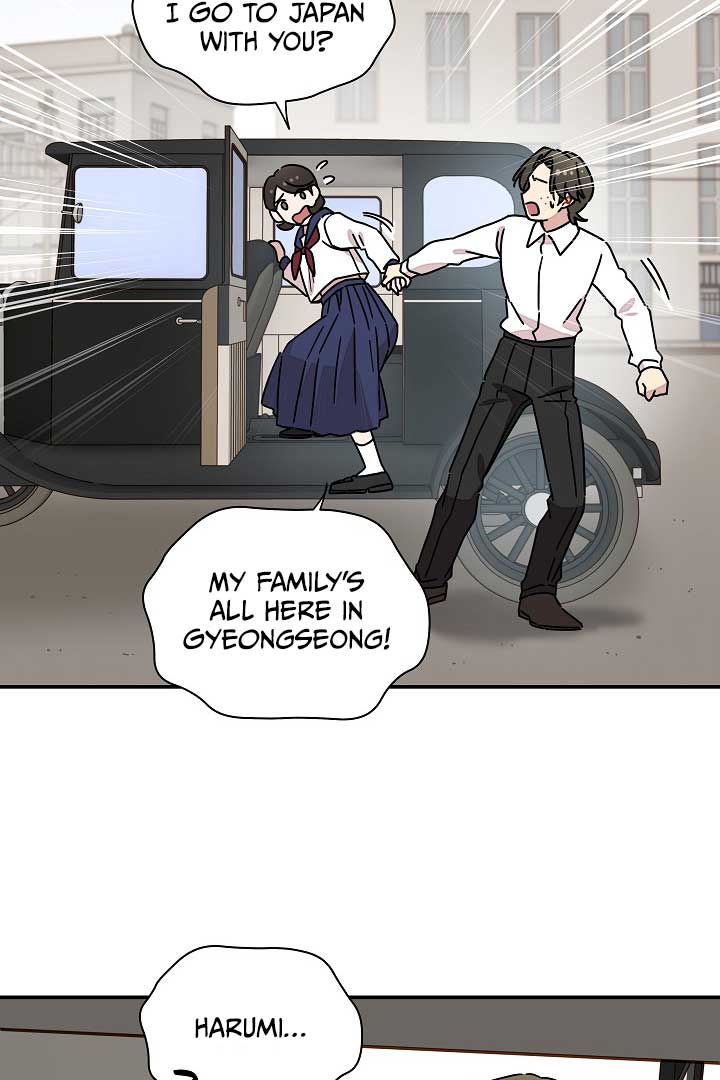 Gyeongseong Detective Agency Chapter 34 333 71