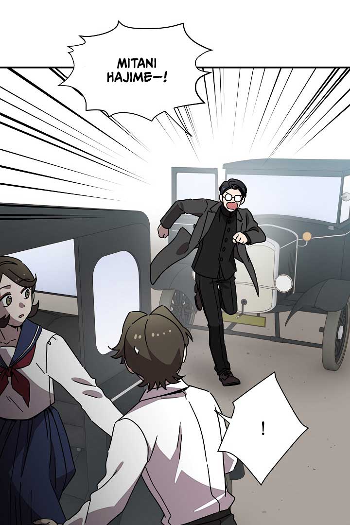 Gyeongseong Detective Agency Chapter 34 335 73