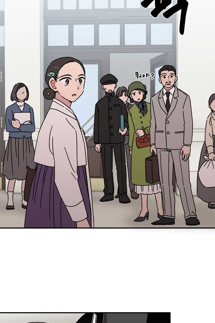 Gyeongseong Detective Agency Chapter 34 339 77