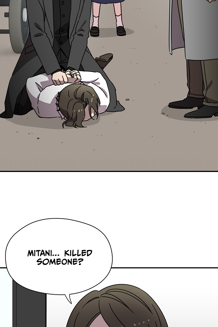Gyeongseong Detective Agency Chapter 35 263 004