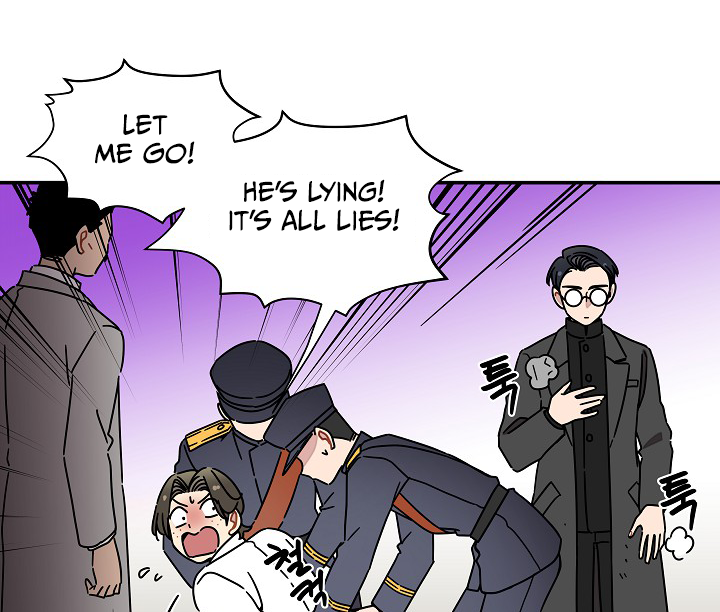 Gyeongseong Detective Agency Chapter 35 267 008