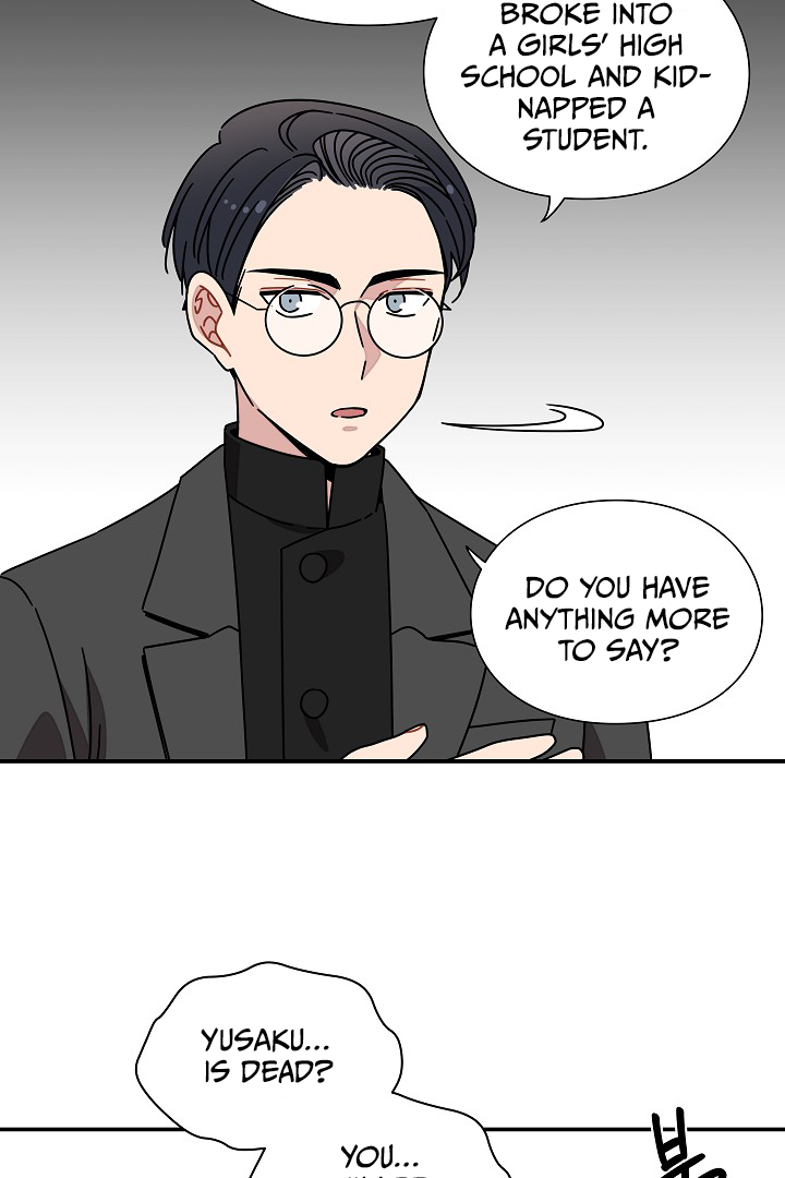 Gyeongseong Detective Agency Chapter 35 269 010