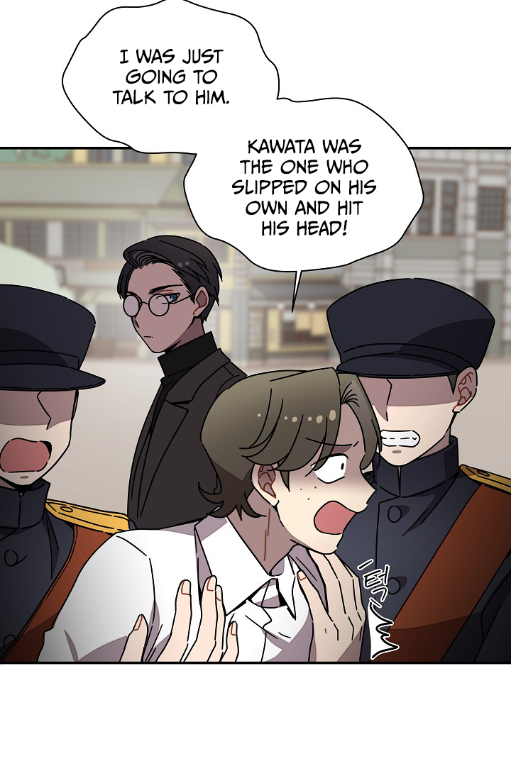 Gyeongseong Detective Agency Chapter 35 275 016