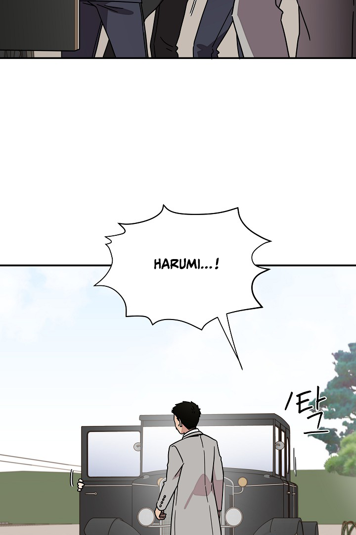 Gyeongseong Detective Agency Chapter 35 280 021